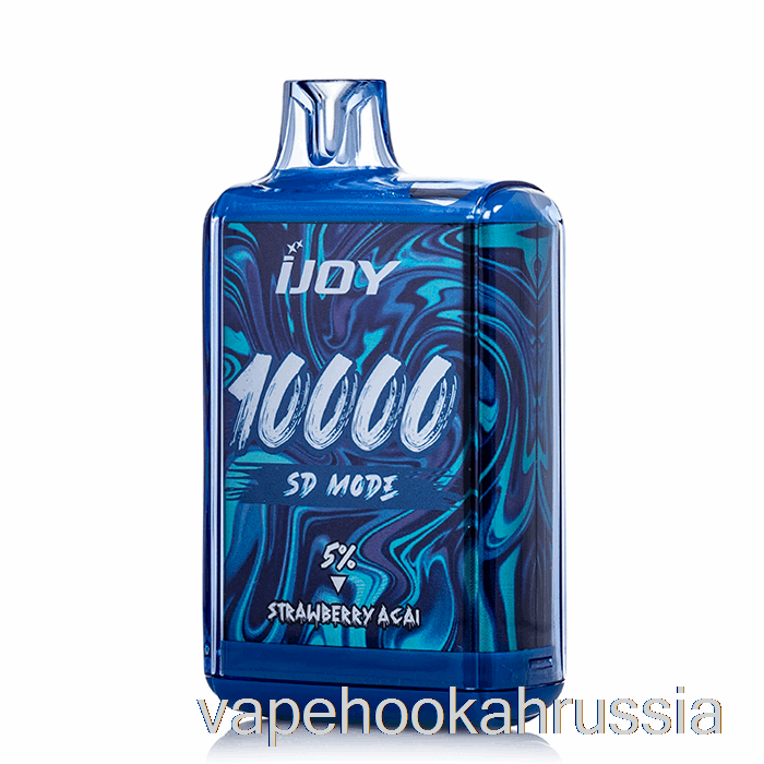 Vape Juice Bar Sd10000 одноразовый с клубникой асаи